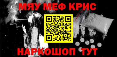 apvp Кинель