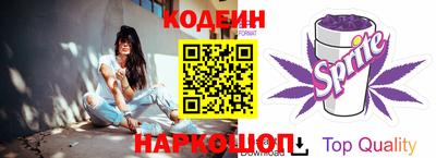 прущие крисы Кимры