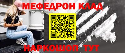 apvp Кинель
