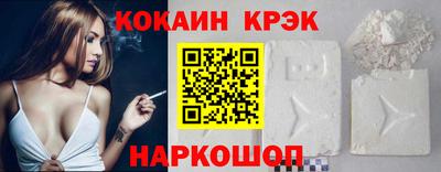 apvp Кинель