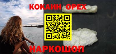 apvp Кинель