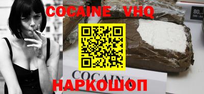 прущие крисы Кимры