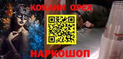 apvp Кинель
