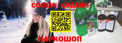 прущие крисы Кимры