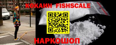 apvp Кинель