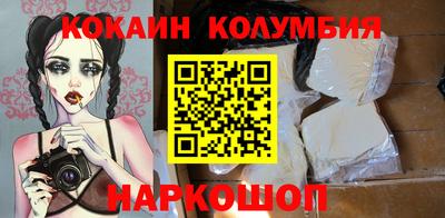 прущие крисы Кимры