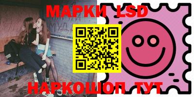 apvp Кинель