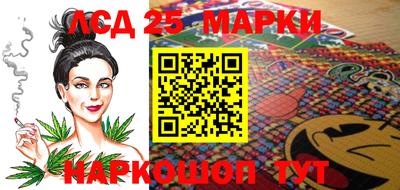 прущие крисы Кимры