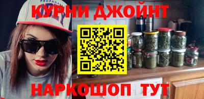 соль ск Кингисепп