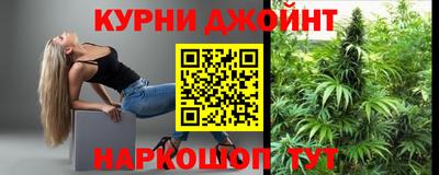 apvp Кинель