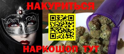 apvp Кинель