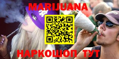 apvp Кинель
