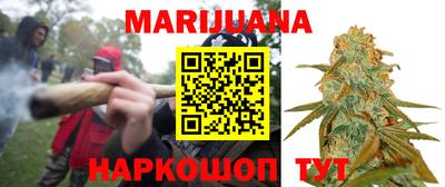 прущие крисы Кимры
