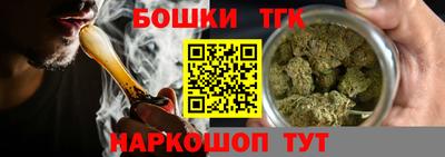 прущие крисы Кимры