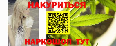 соль ск Кингисепп