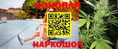 apvp Кинель