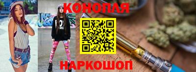 apvp Кинель