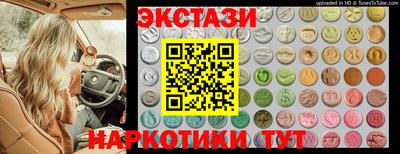 apvp Кинель