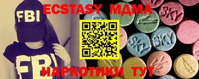 прущие крисы Кимры