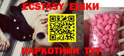 apvp Кинель
