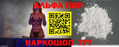 прущие крисы Кимры