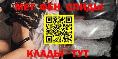 соль ск Кингисепп