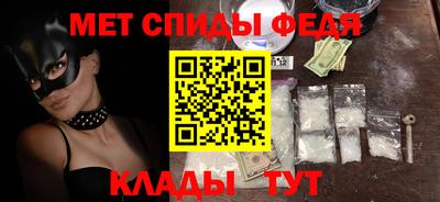 соль ск Кингисепп