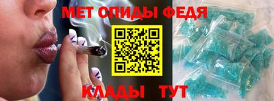 прущие крисы Кимры