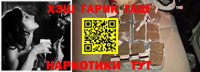 apvp Кинель