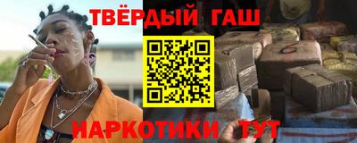 apvp Кинель