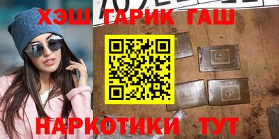 соль ск Кингисепп