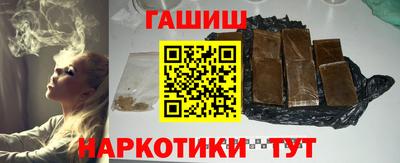 прущие крисы Кимры