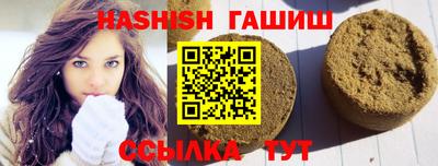 apvp Кинель