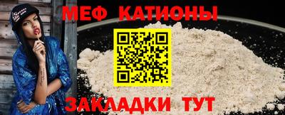 соль ск Кингисепп